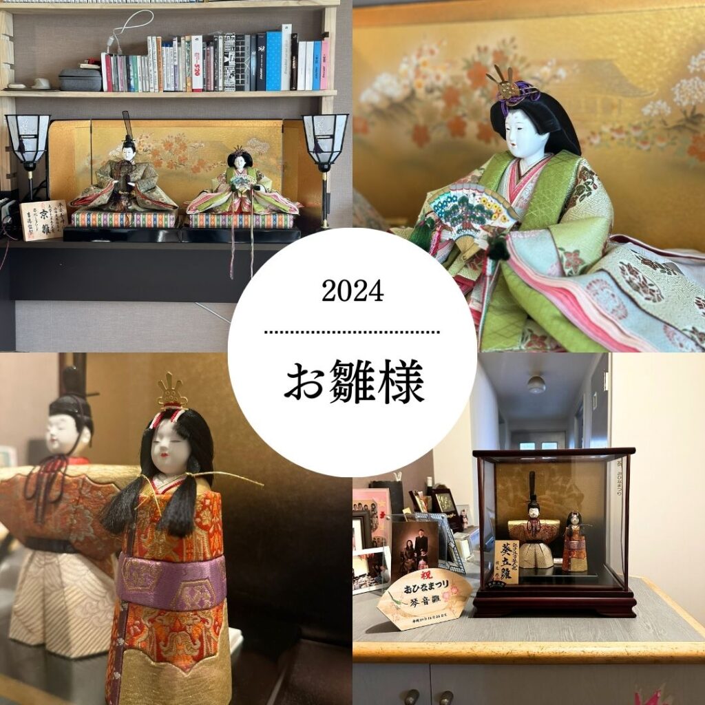 Olga様ご専用❦お雛様 ❦お内裏様とお雛様❦台座付き かかわら 